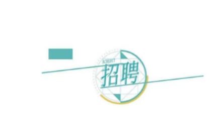 hŽ޹˾P(gun)2025ȹ_Ƹ22ĿI(y)g(sh)ˆTһa(b)乫